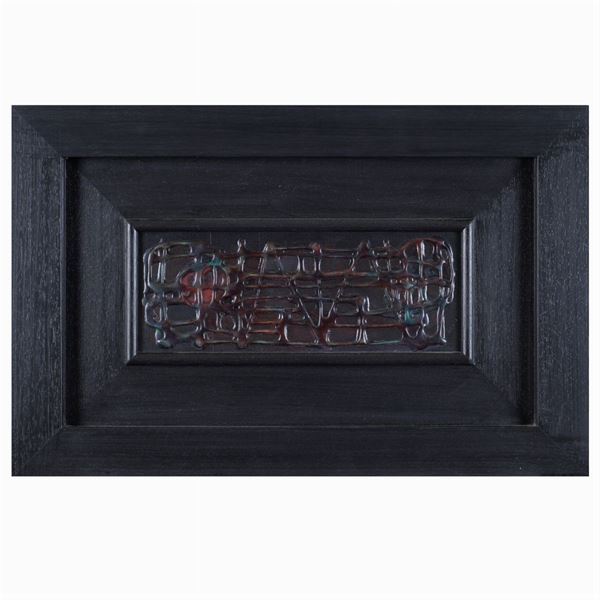 Edgardo Mannucci : Edgardo Mannucci  (Fabriano 1904 - Arcevia 1986)  - Asta ARTE MODERNA E CONTEMPORANEA - Colasanti Casa d'Aste