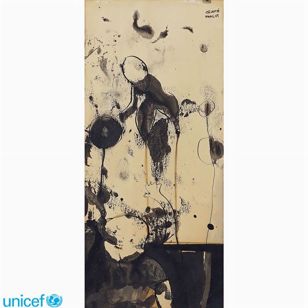 Artista contemporaneo  (Italia, XX Sec.)  - Asta OPERE PROVENIENTI DA DONAZIONI UNICEF - Colasanti Casa d'Aste