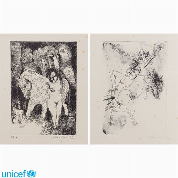 Alessandro Kokocinski : Alessandro Kokocinski  (Porto Recanati 1948 - Tuscania 2017)  - Asta OPERE PROVENIENTI DA DONAZIONI UNICEF - Colasanti Casa d'Aste