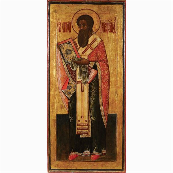 Icona raffigurante San Metodio