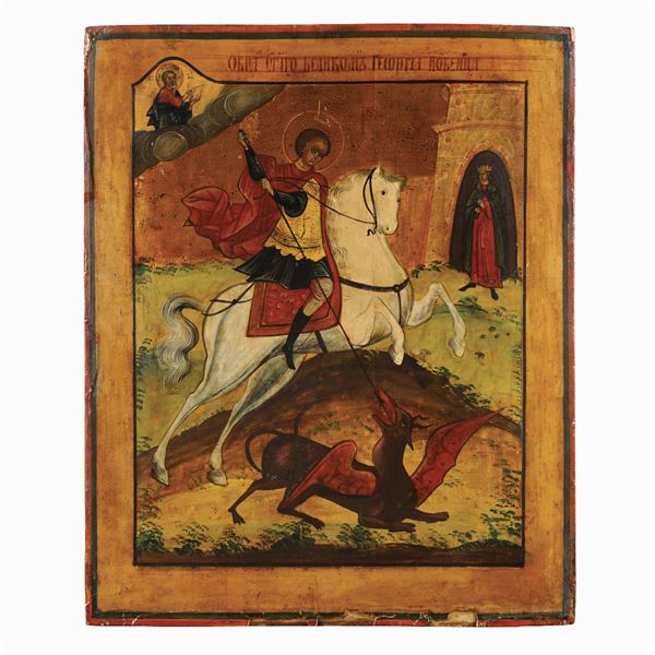 Icona raffigurante 'San Giorgio e il drago'