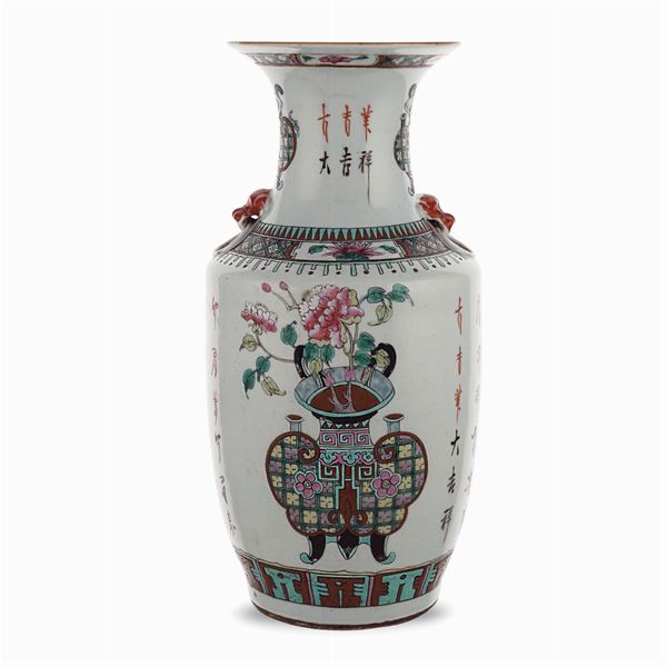 White porcelain vase