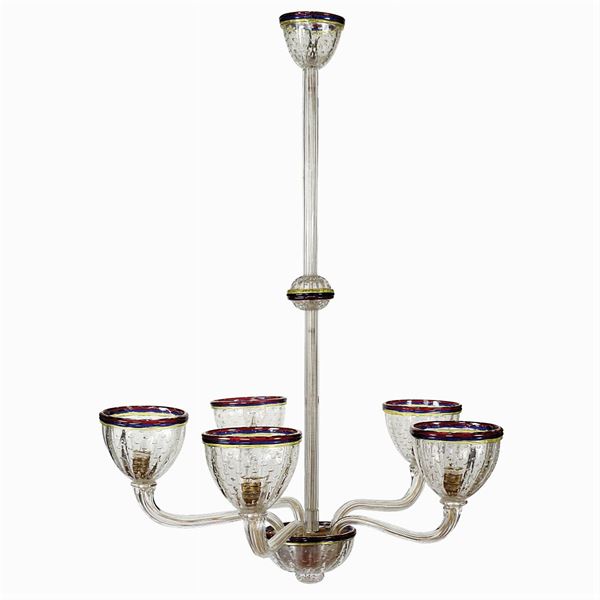 Hanging lamp