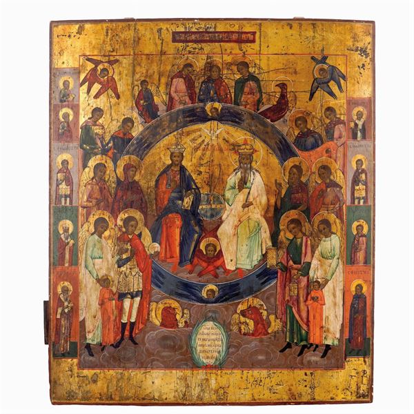Icona raffigurante La Trinità del Nuovo Testamento