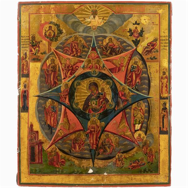 Icon depicting "The Mother of God of the burning bush"