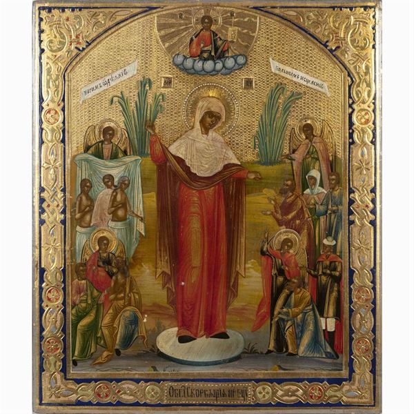 Icona raffigurante "La Vergine Gioia degli afflitti"