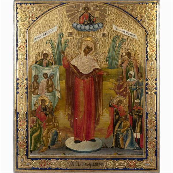 Icon depicting "The Virgin Joy of the afflicted"