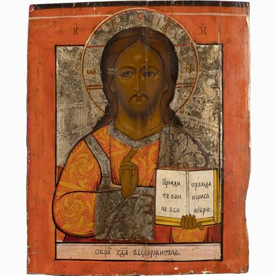 Icona Raffigurante "cristo Pantocratore"