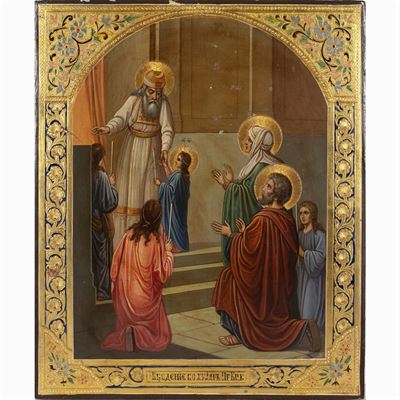 Icona Raffigurante "la Presentazione di Maria al Tempio"