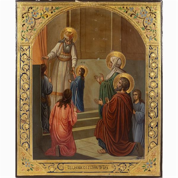 Icon depicting "Presentation of Mary to the temple"