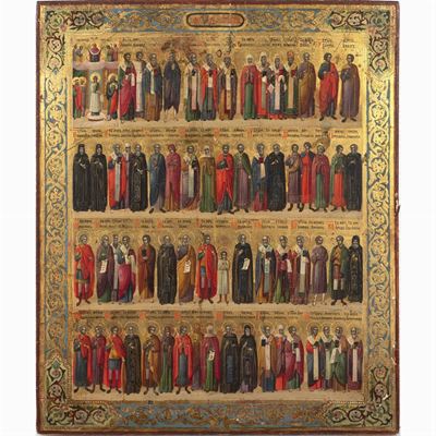 Icona Raffigurante "menologio Mensile"