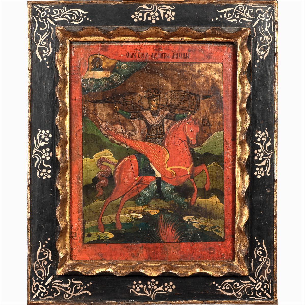Icona Raffigurante "san Michele Arcangelo"