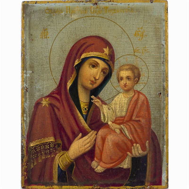 Giuseppe Succi - Icona Raffigurante "la Vergine Odigitria con Bambino"