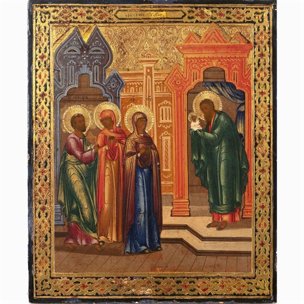 Icon depicting "The presentation of Jesus to the temple"