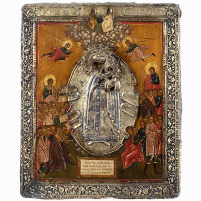 Icona Raffigurante "madonna con Bambino e Santi"