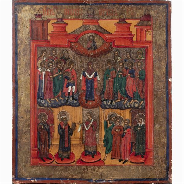 Icon depicting "Saints"