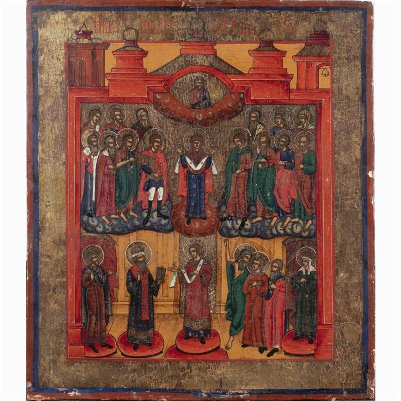 Icona Raffigurante "santi"