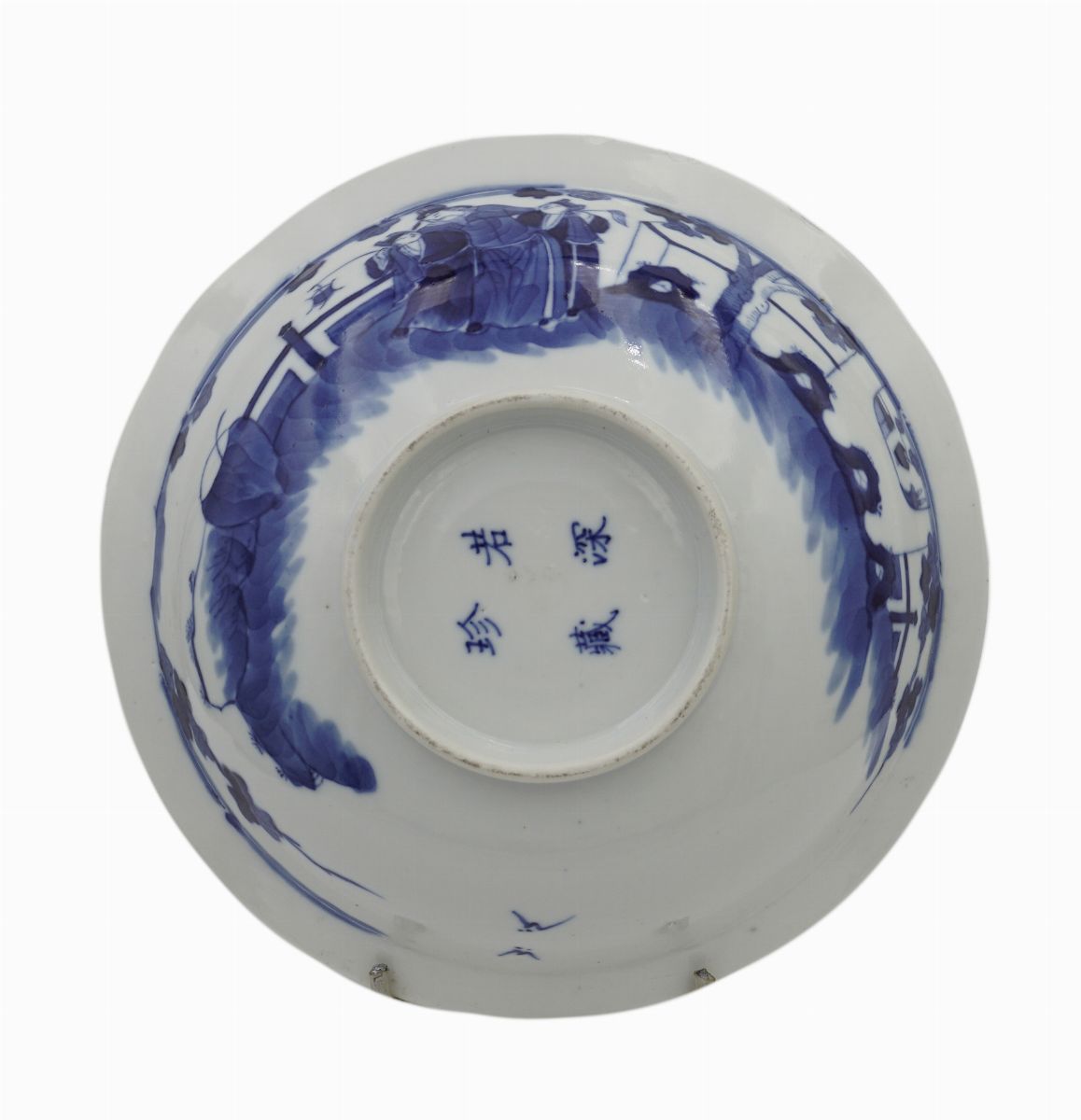 Bowl in Porcellana Bianca e Blu