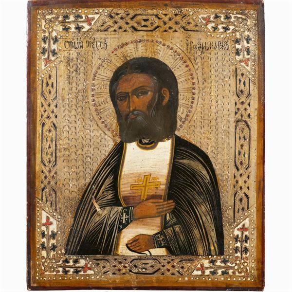 Icon depicting Saint Nicholas