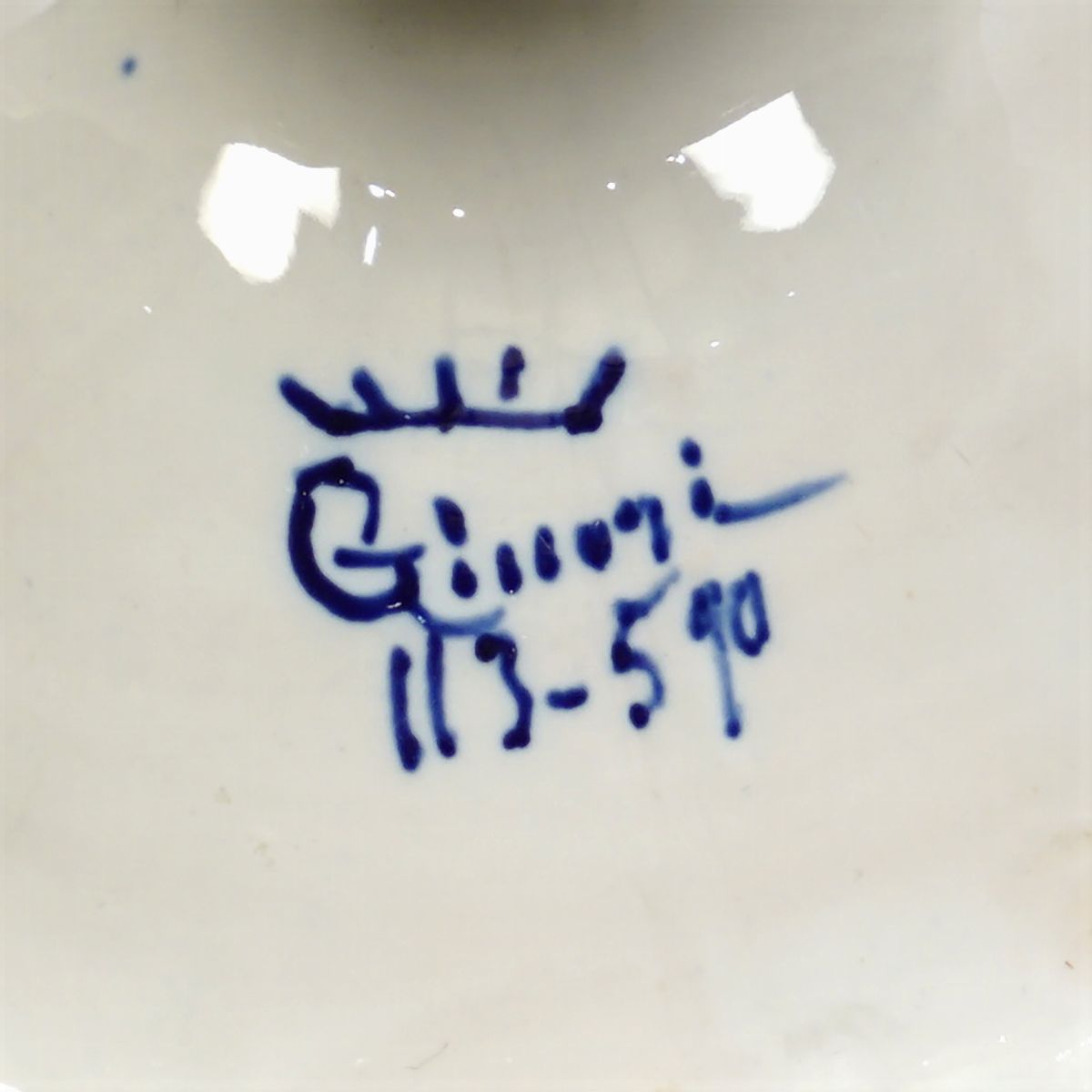 Coppia di Vasi Biansati in Maiolica