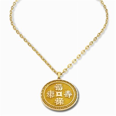Pendente Circolare in Oro Giallo 18kt