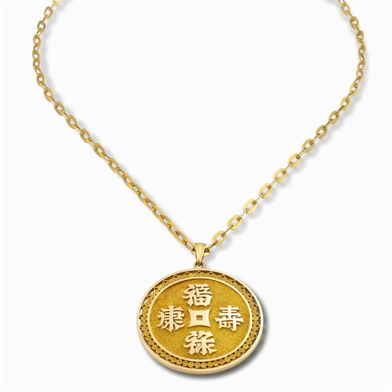 Pendente Circolare in Oro Giallo 18kt