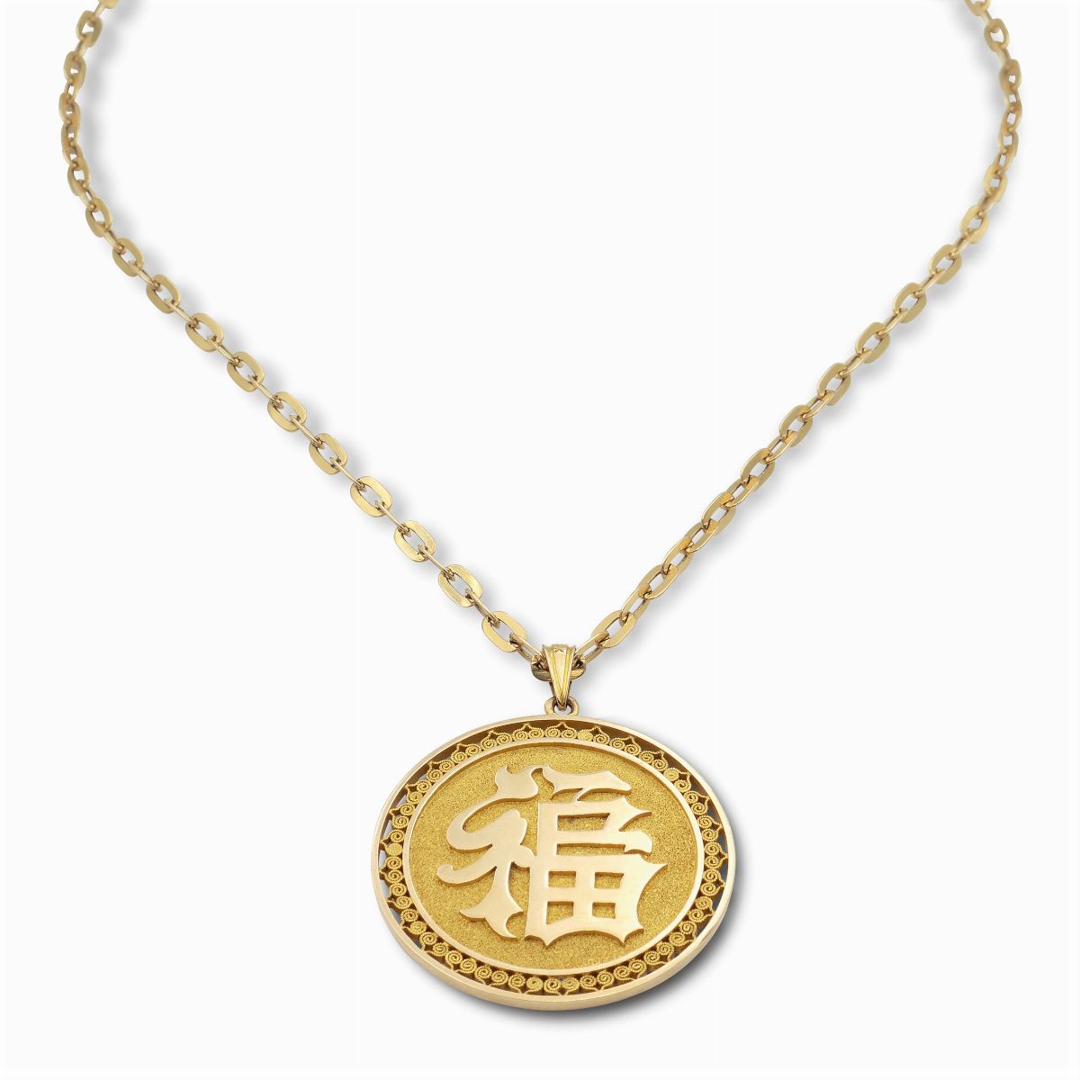 Pendente Circolare in Oro Giallo 18kt