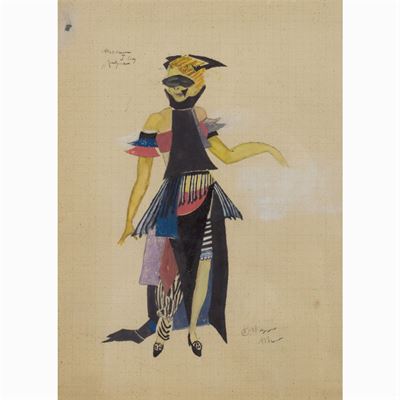 Valentina Khodasevich, Attribuito