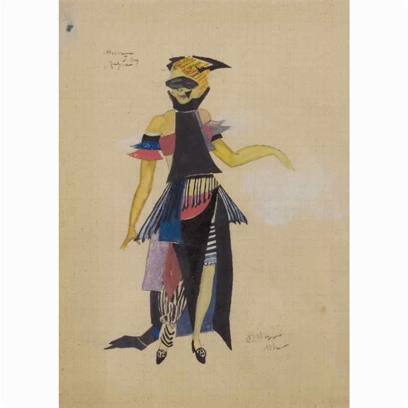 Valentina Khodasevich, Attribuito