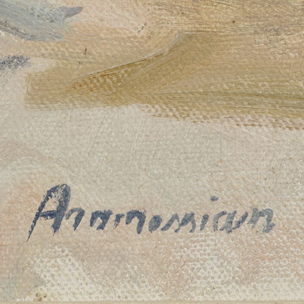 Alfonso Avanessian