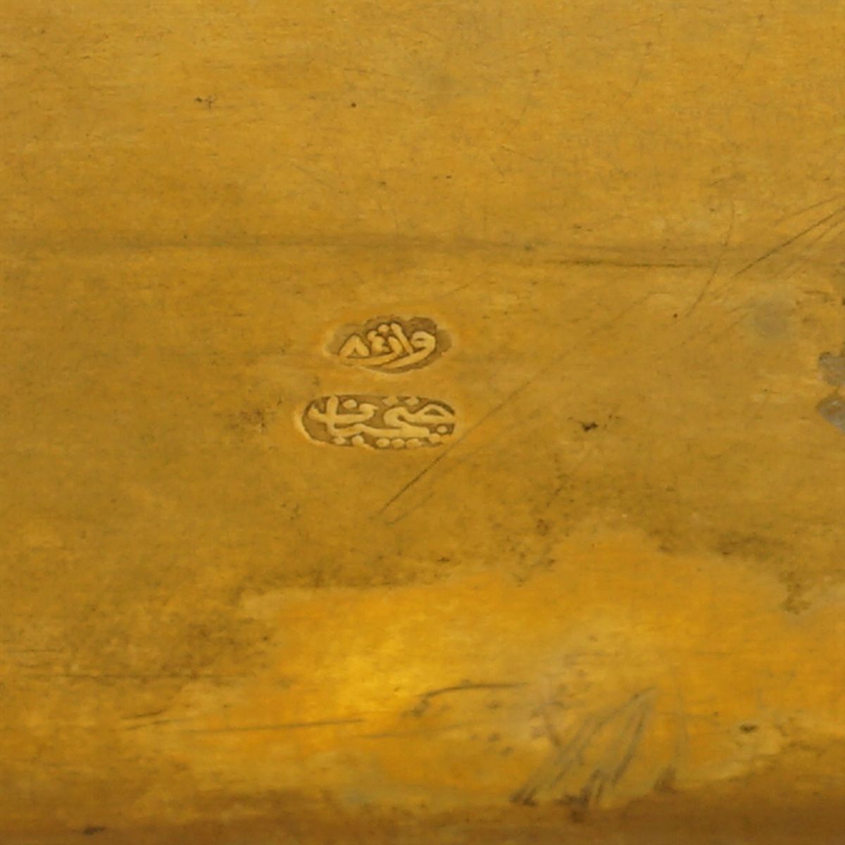 Scatola Rettangolare in Argento e Niello