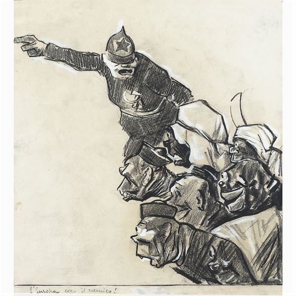 Mario Sironi : Mario Sironi  (Sassari 1885 - Milano 1961)  - Asta ARTE MODERNA E CONTEMPORANEA  - Colasanti Casa d'Aste