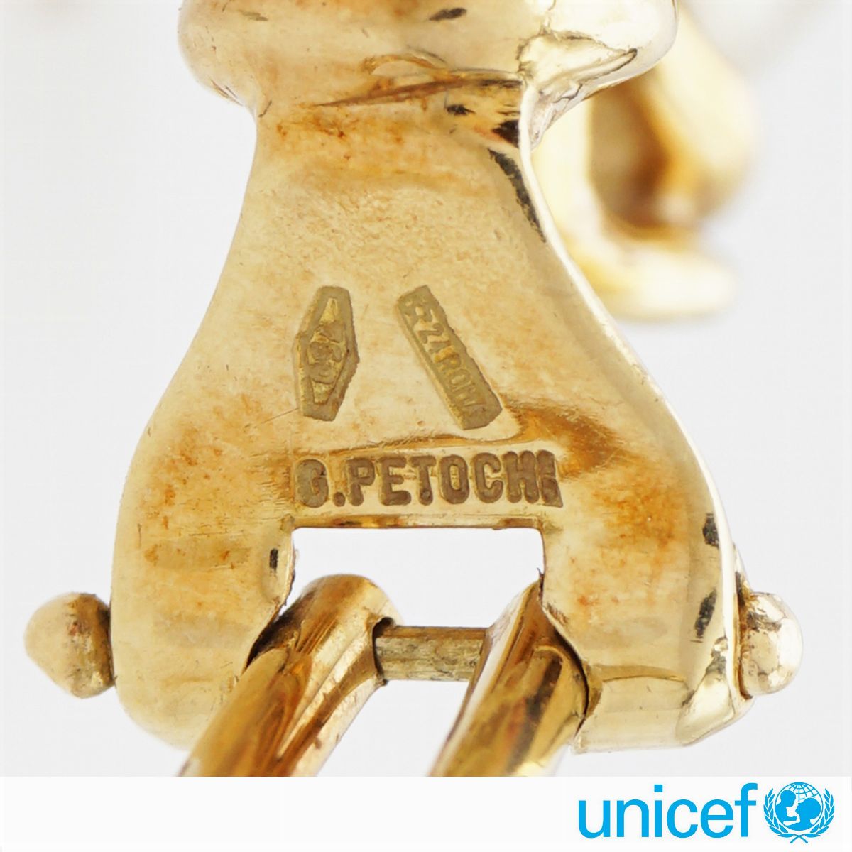 ♦petochi, Orecchini a Lobo in Oro Giallo 18kt
