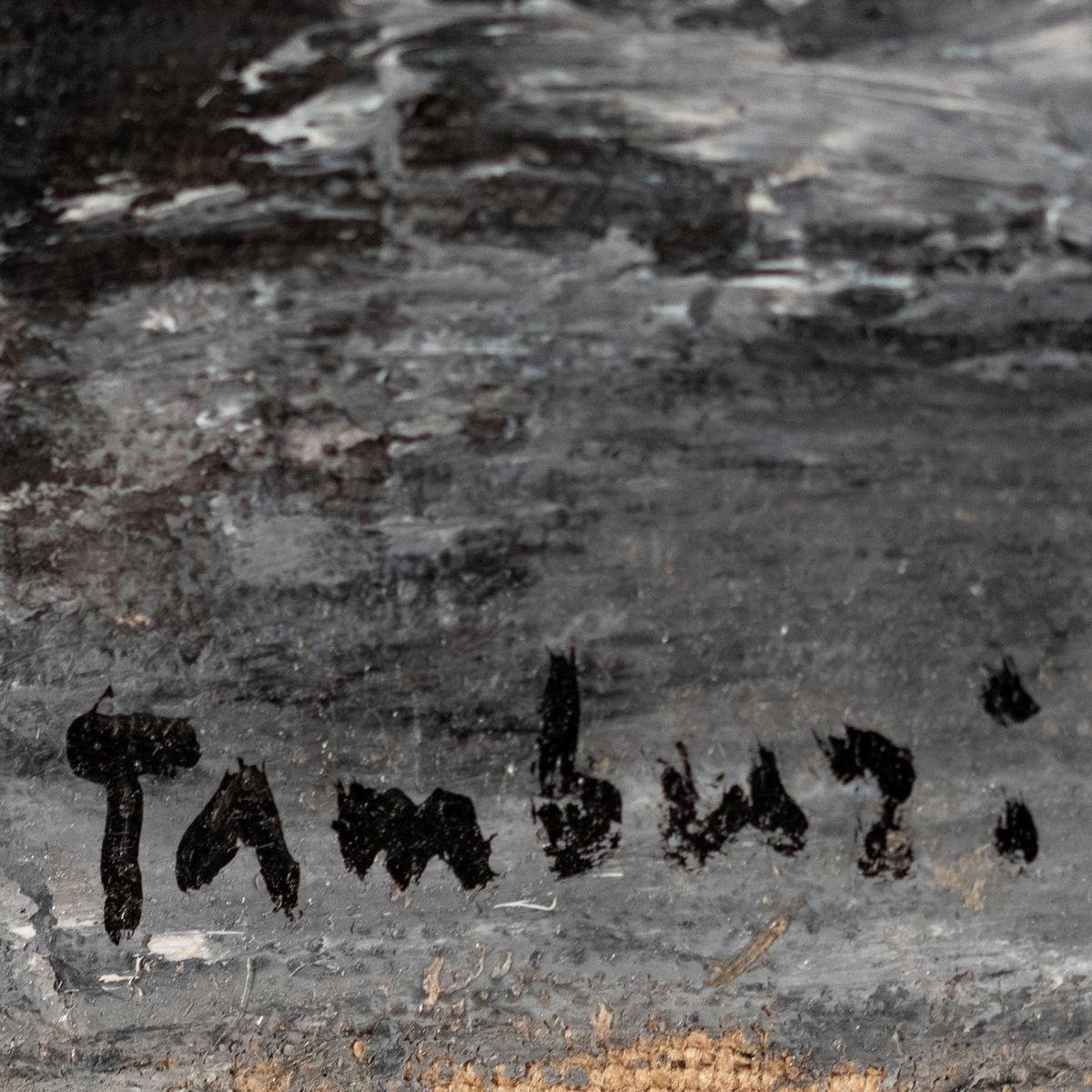 Orfeo Tamburi