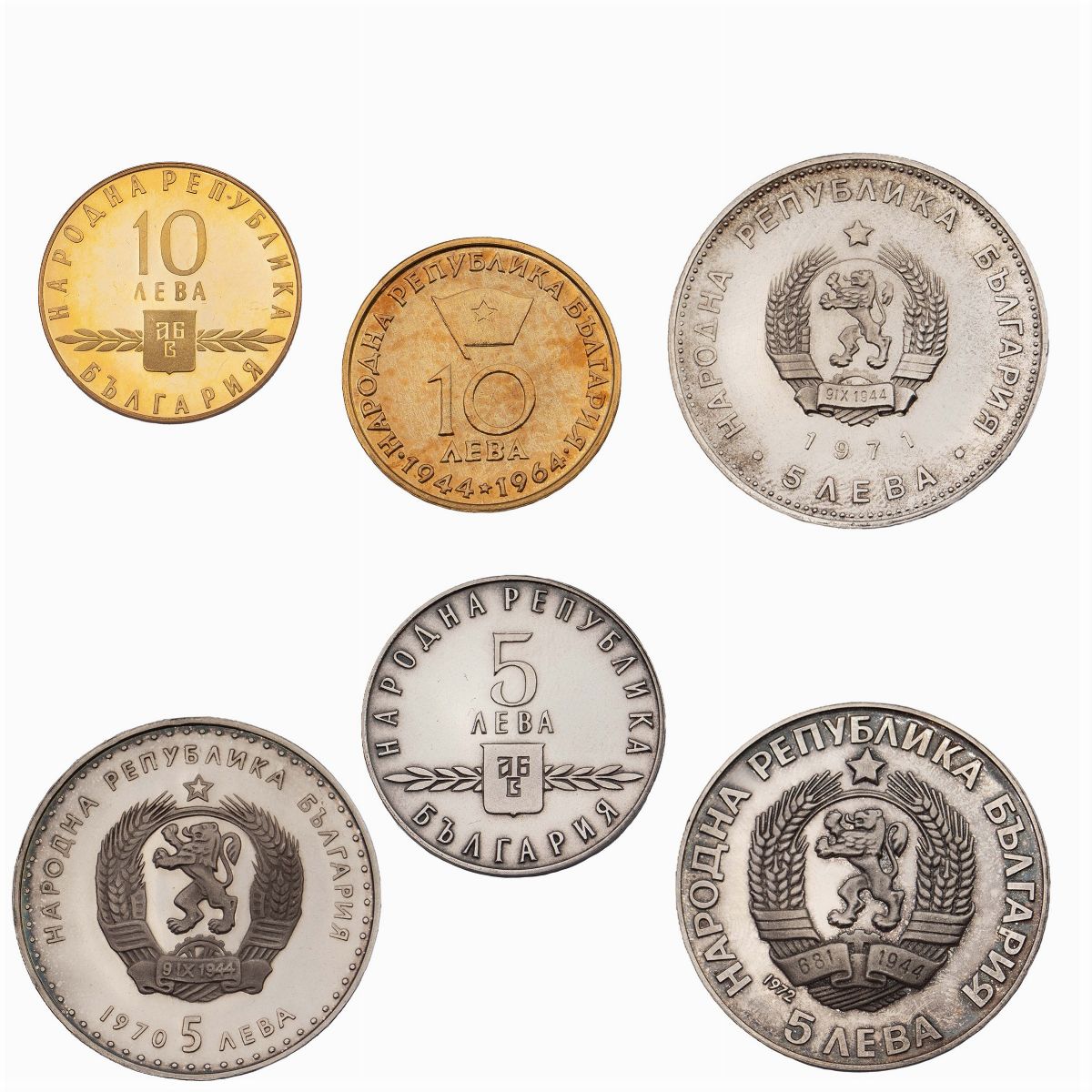 Monete Commemorative (12)