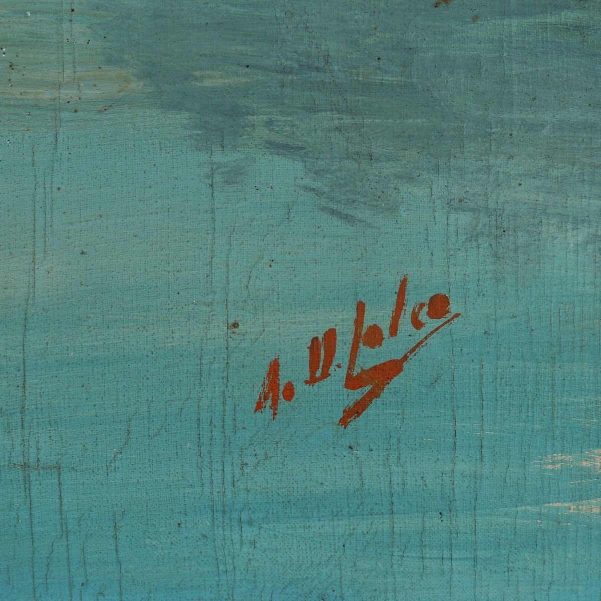Firma Indecifrabile