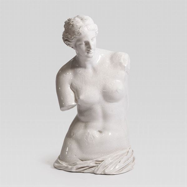 Italian manufacture  (1960/70s)  - Auction Design and 20th century Decorative Arts - Colasanti Casa d'Aste