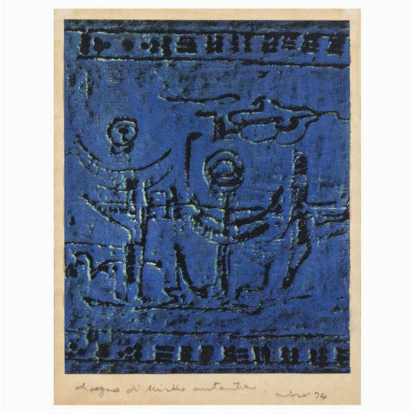 Mirko Basaldella  (Udine 1910 - Cambridge 1969)  - Auction Modern and Contemporary Art - Colasanti Casa d'Aste