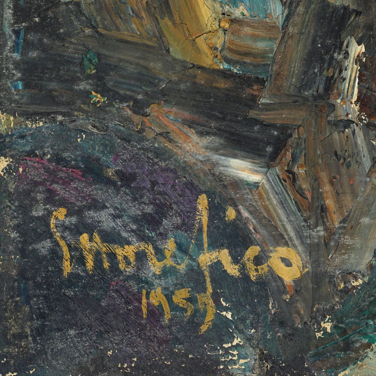 Firma Indecifrabile