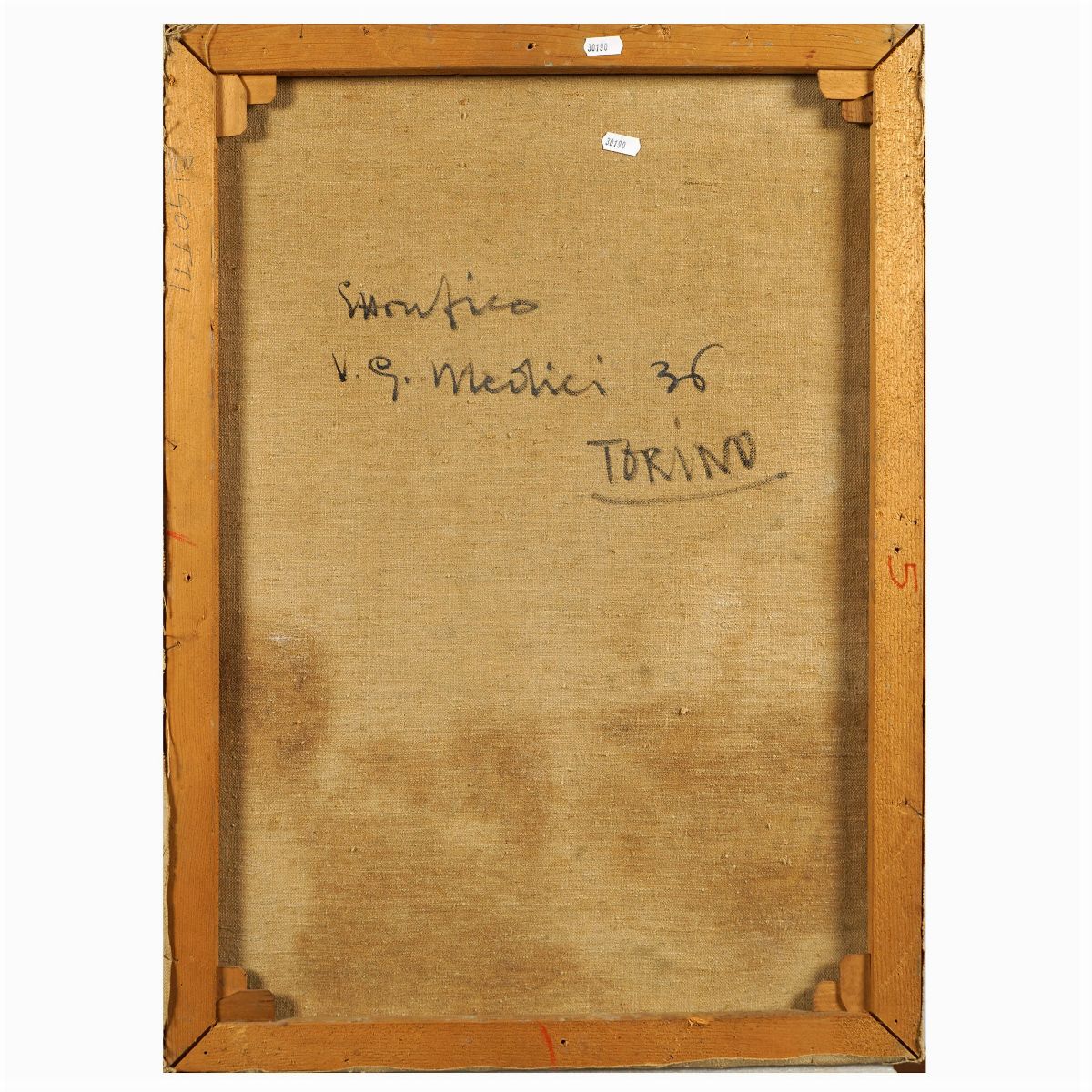 Firma Indecifrabile