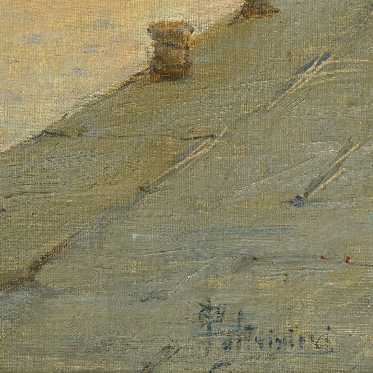 Oreste Paltrinieri