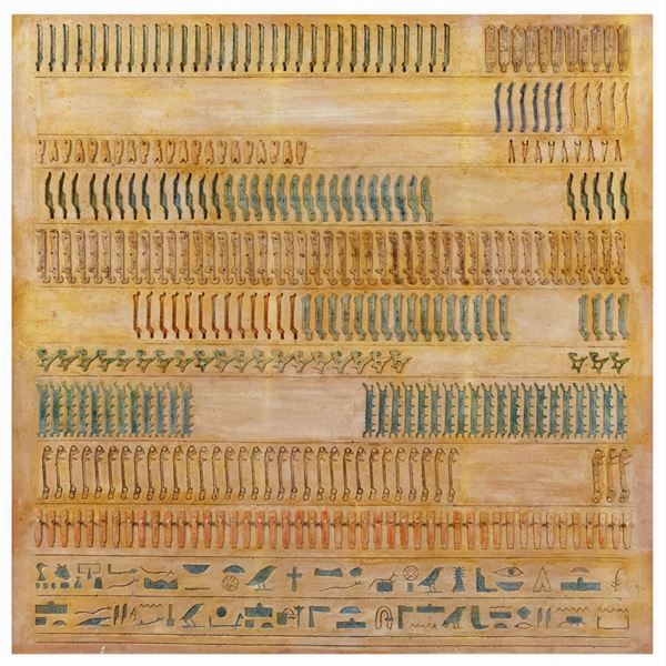 L. Battaglia  (Italia XX Sec.)  - Asta Arte Moderna e Contemporanea - Colasanti Casa d'Aste