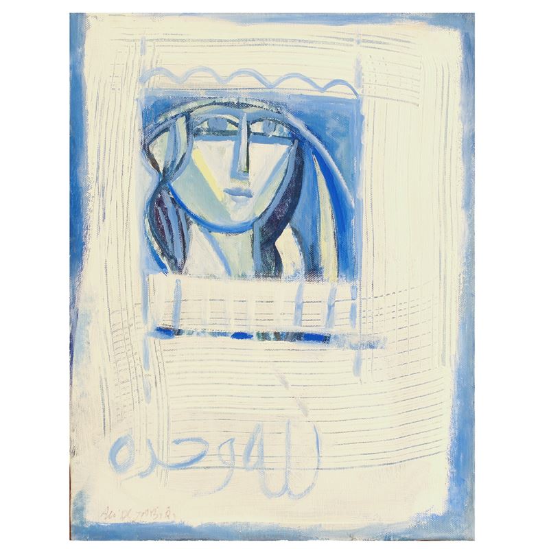 Ali al Jabiri