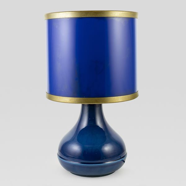 Prod. Ferlaro  (Italy, 1970s)  - Auction Design and 20th Decorative Arts - Colasanti Casa d'Aste