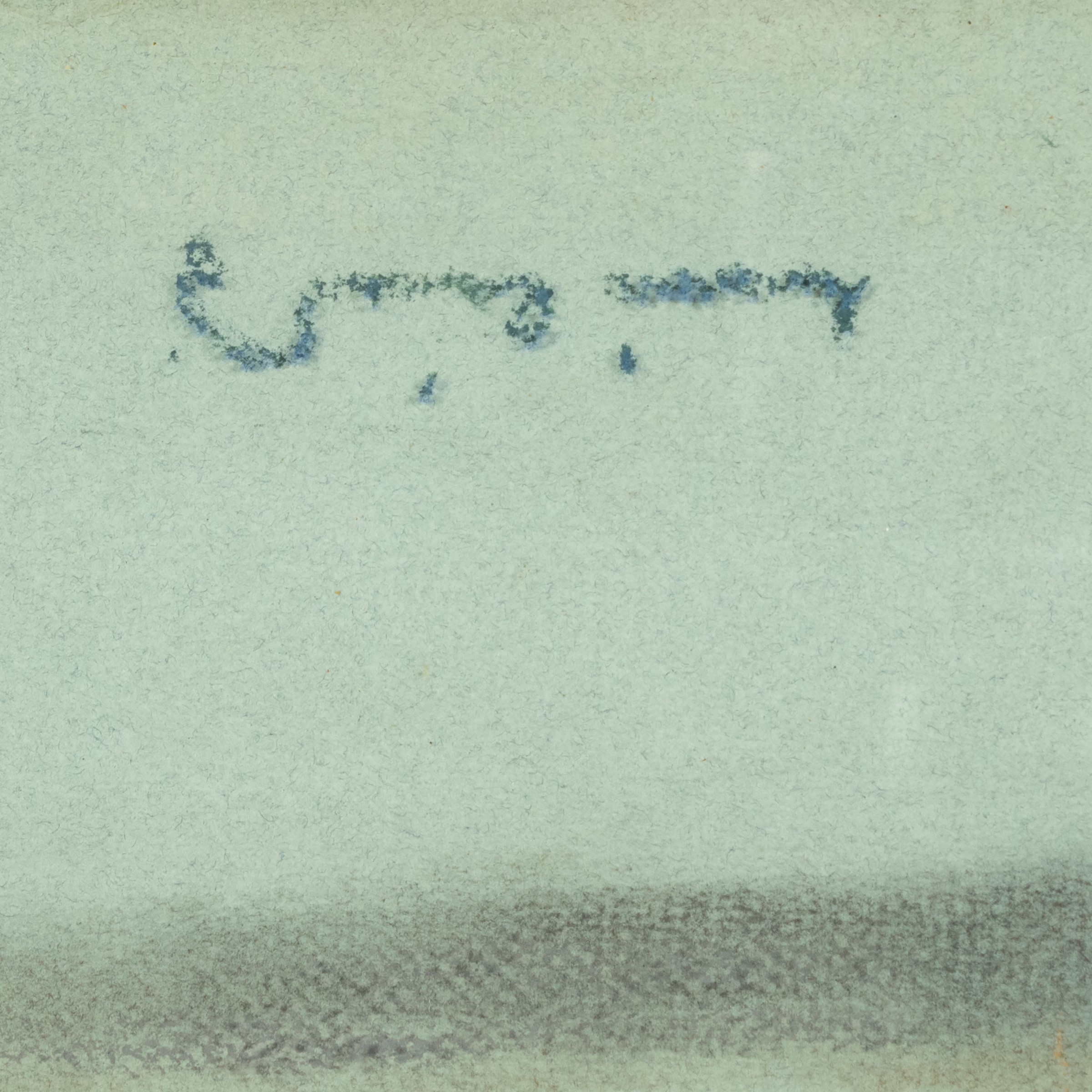Firma Indecifrabile