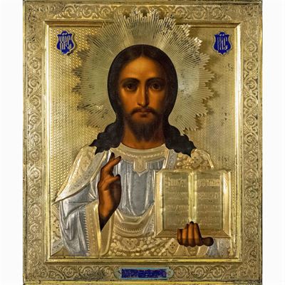 Icona Raffigurante Cristo Benedicente