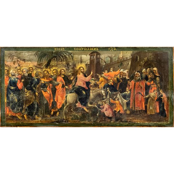 Icona raffigurante l'Ingresso di Cristo a Gerusalemme  (XVIII-XIX Sec.)  - Asta Dipinti Antichi, Arredi, Sculture e Oggetti d'Arte - Colasanti Casa d'Aste