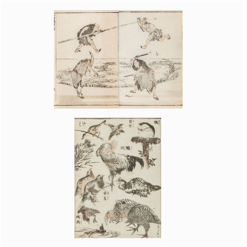 Katsuschika Hokusai