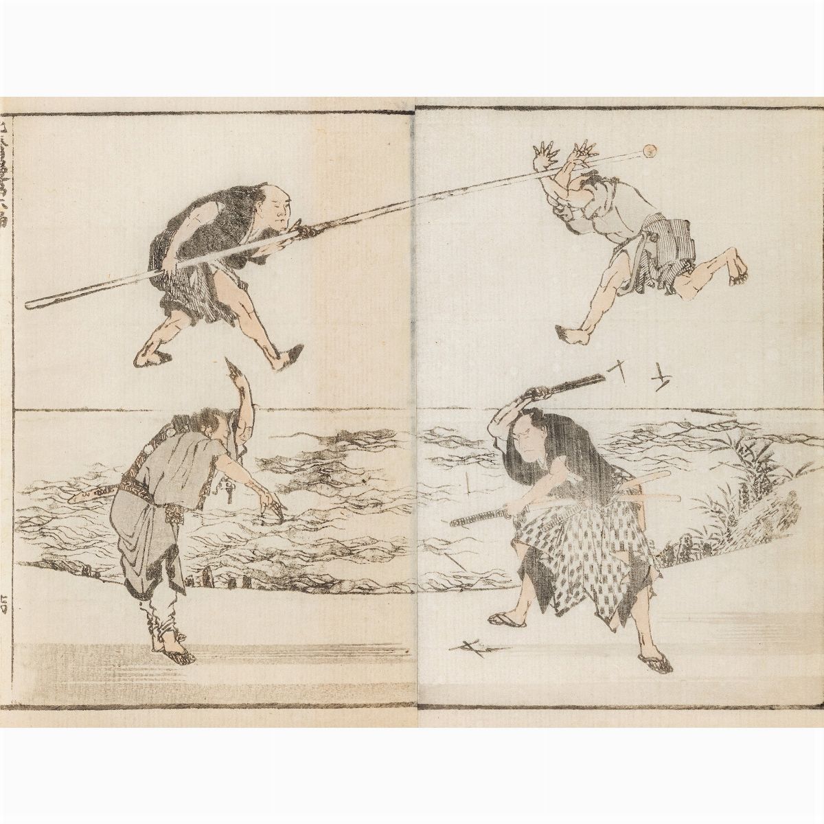 Katsuschika Hokusai