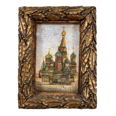 Placca Rettangolare in Micromosaico